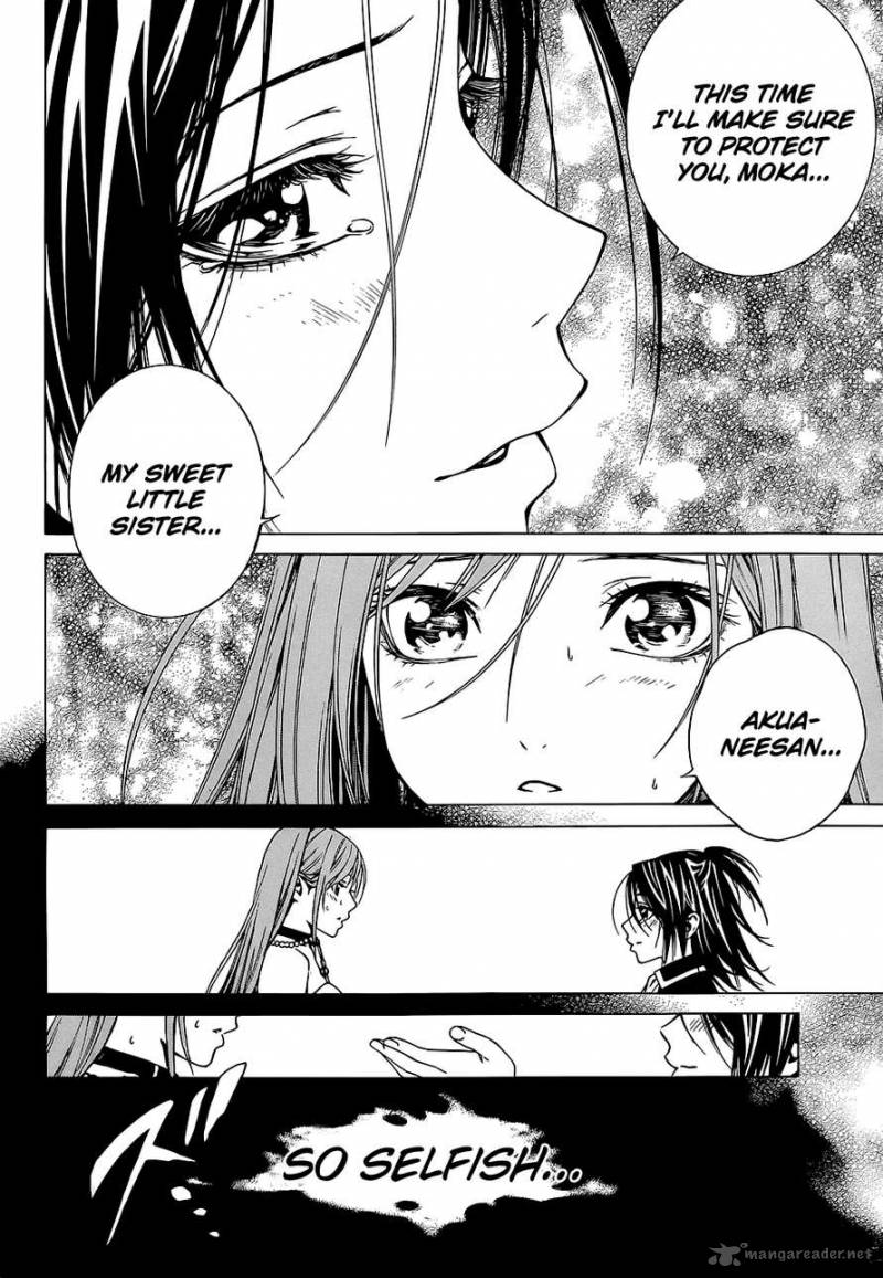 Rosario Vampire II Chapter 65 Page 36