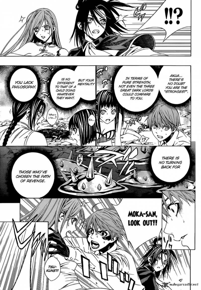 Rosario Vampire II Chapter 65 Page 37