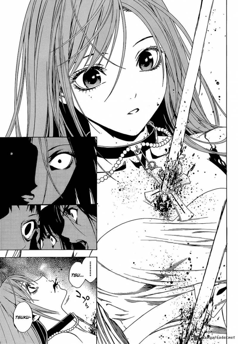 Rosario Vampire II Chapter 65 Page 39