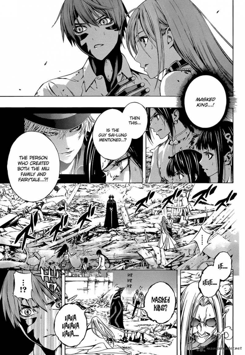 Rosario Vampire II Chapter 65 Page 4