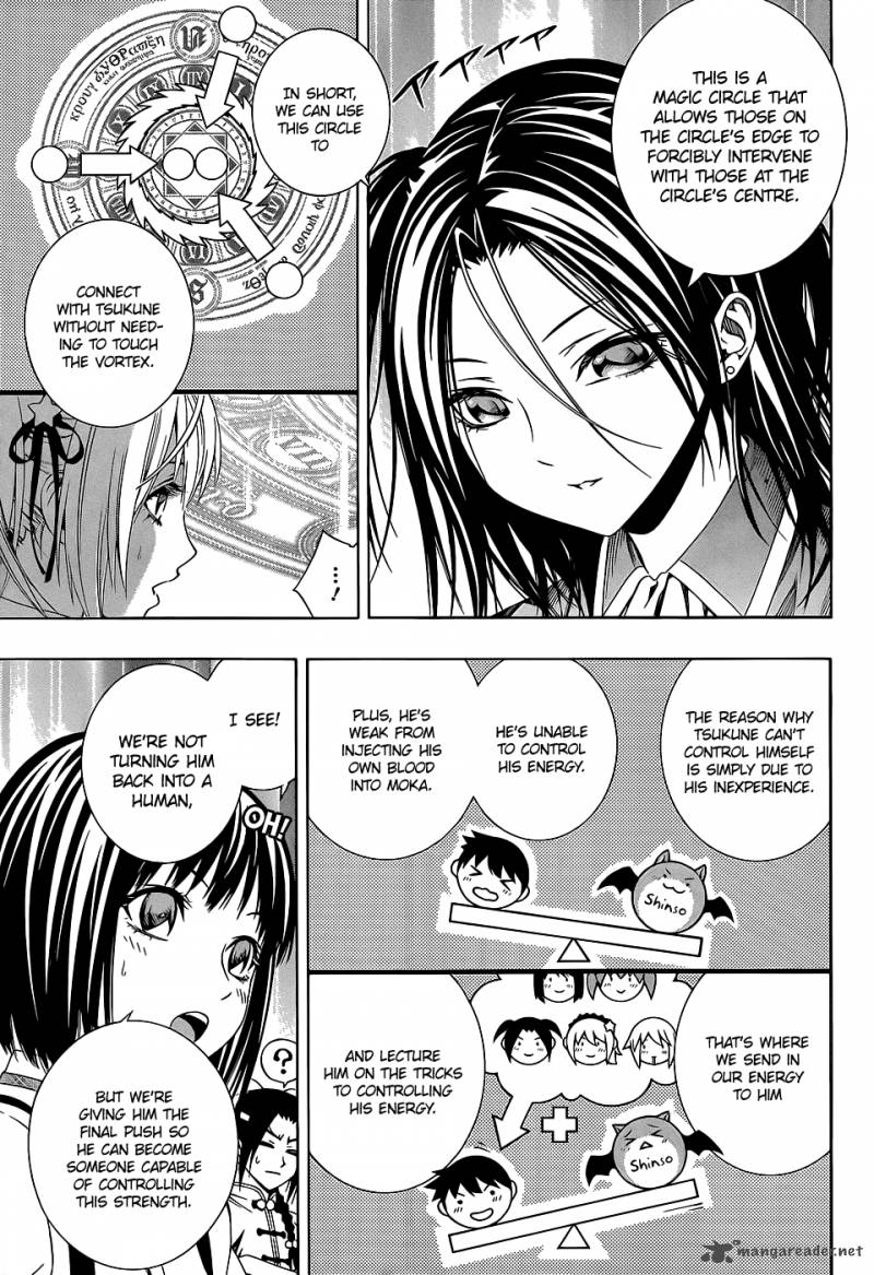 Rosario Vampire II Chapter 66 Page 105