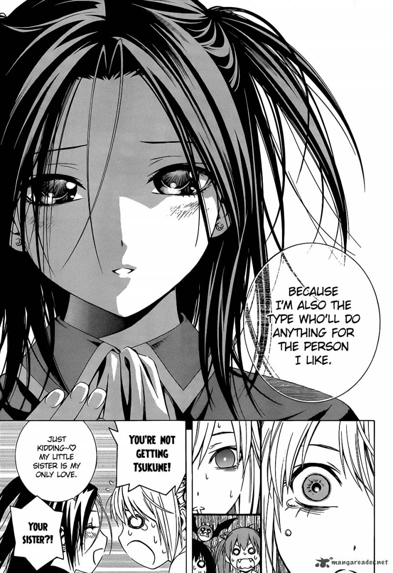 Rosario Vampire II Chapter 66 Page 107