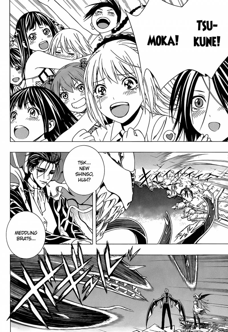 Rosario Vampire II Chapter 66 Page 115