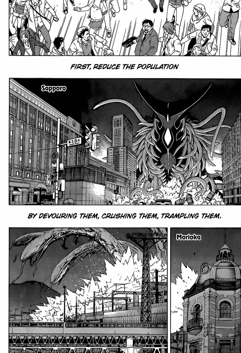 Rosario Vampire II Chapter 66 Page 126