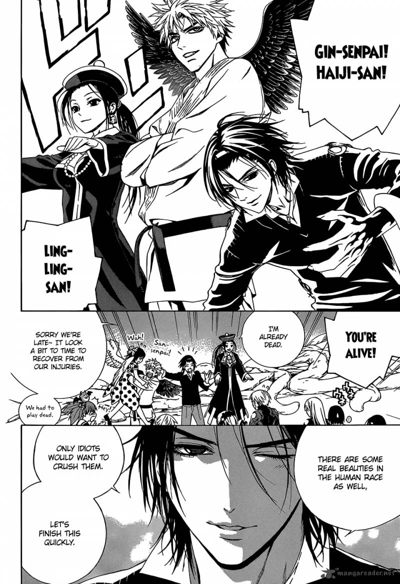 Rosario Vampire II Chapter 66 Page 138