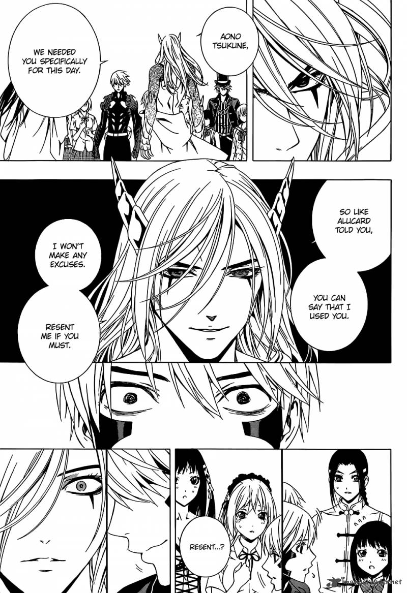 Rosario Vampire II Chapter 66 Page 143