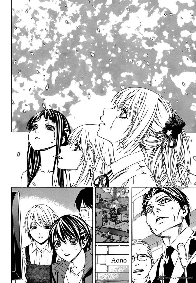 Rosario Vampire II Chapter 66 Page 171