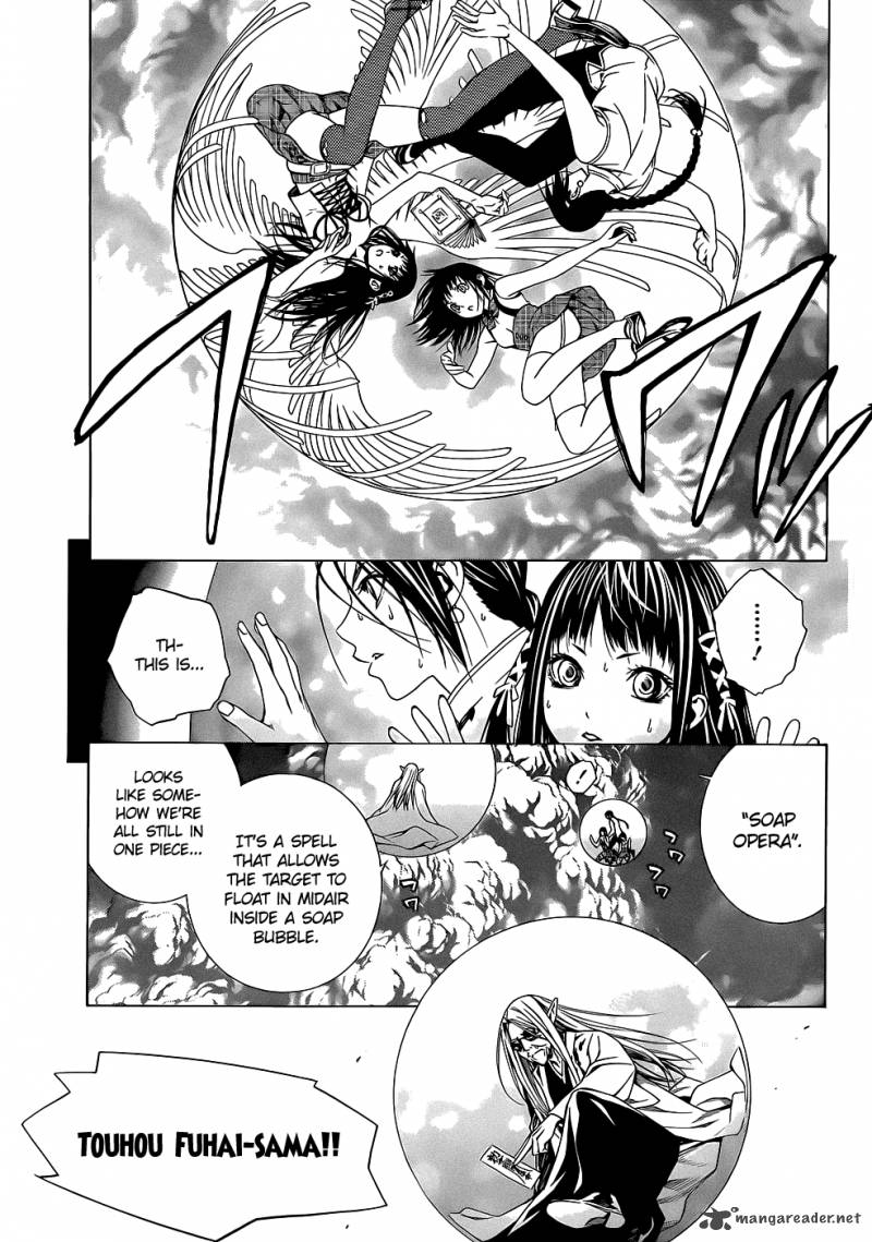 Rosario Vampire II Chapter 66 Page 5