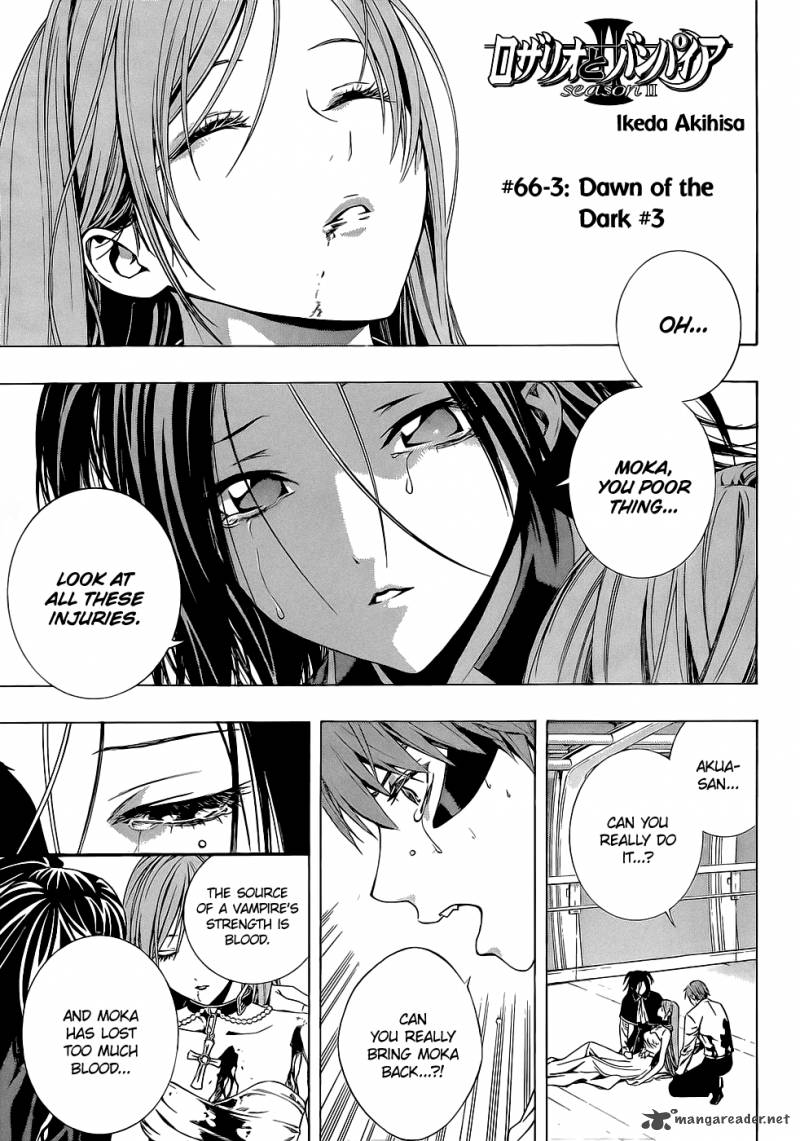 Rosario Vampire II Chapter 66 Page 59