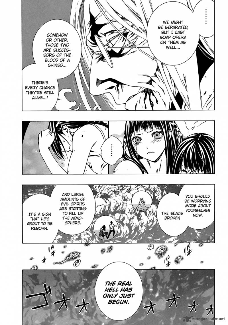 Rosario Vampire II Chapter 66 Page 7