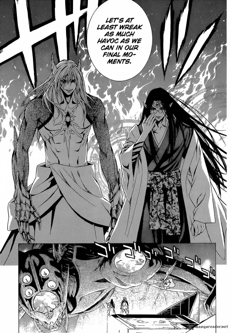 Rosario Vampire II Chapter 66 Page 73