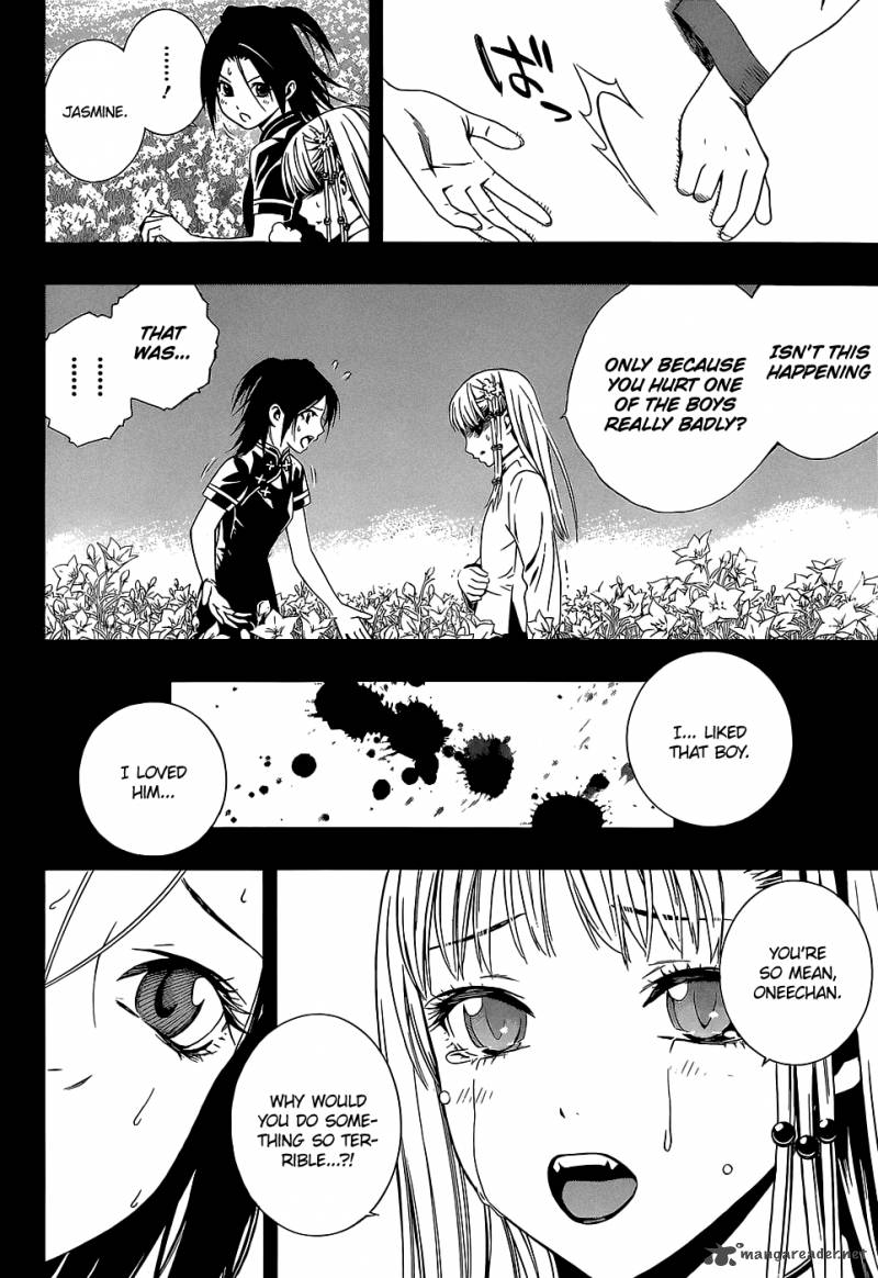 Rosario Vampire II Chapter 66 Page 76