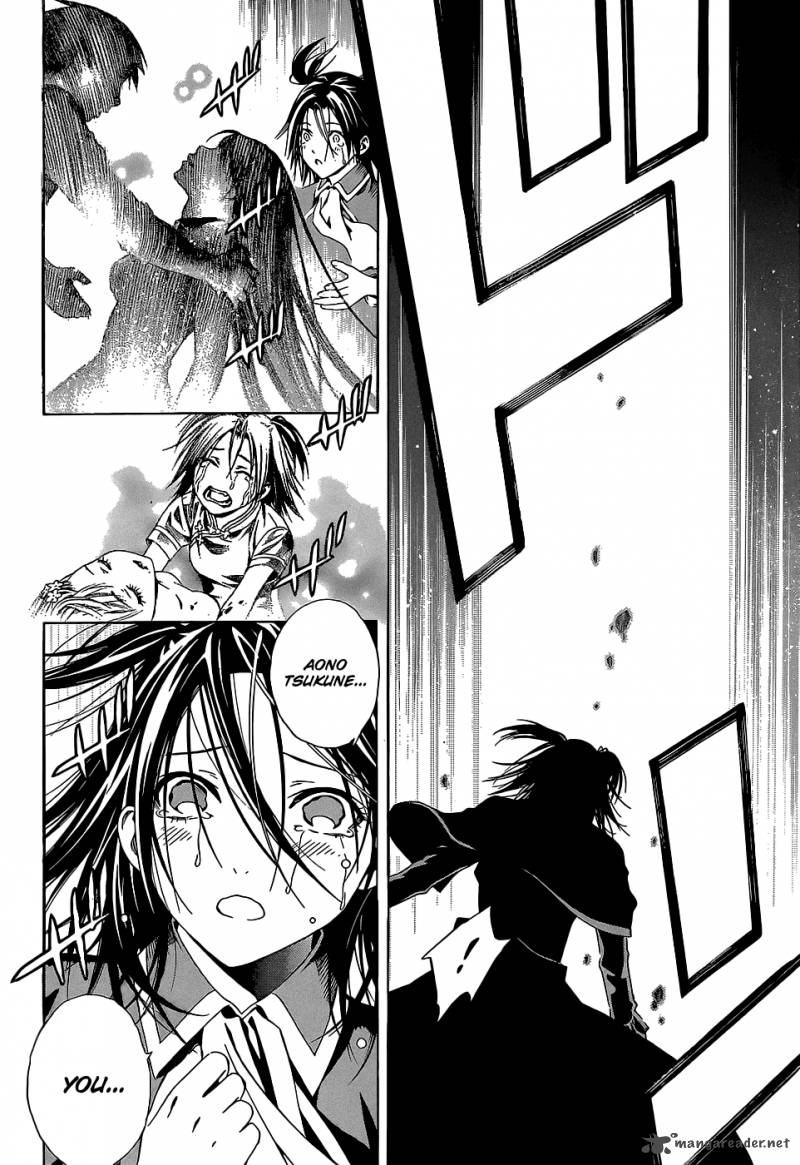 Rosario Vampire II Chapter 66 Page 84