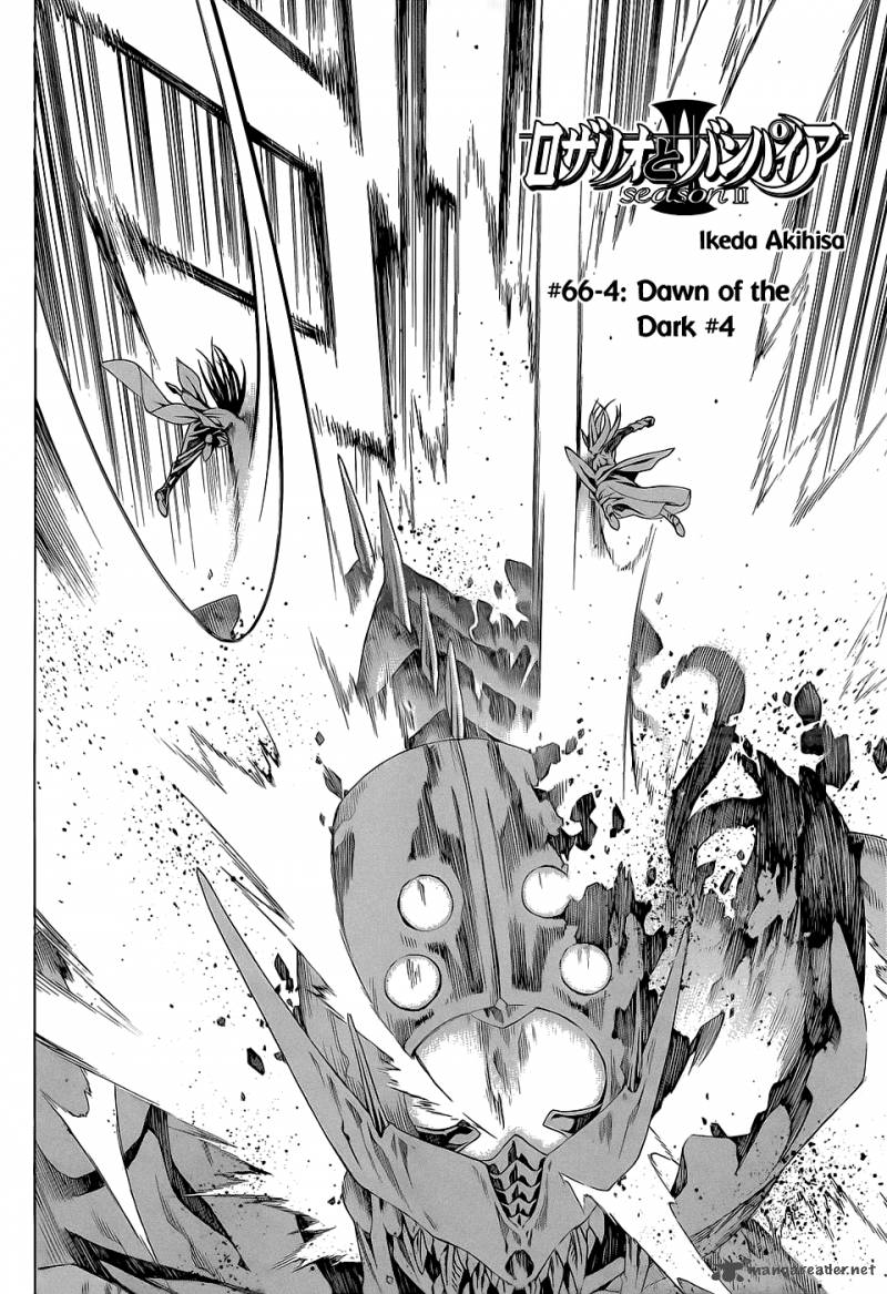 Rosario Vampire II Chapter 66 Page 92