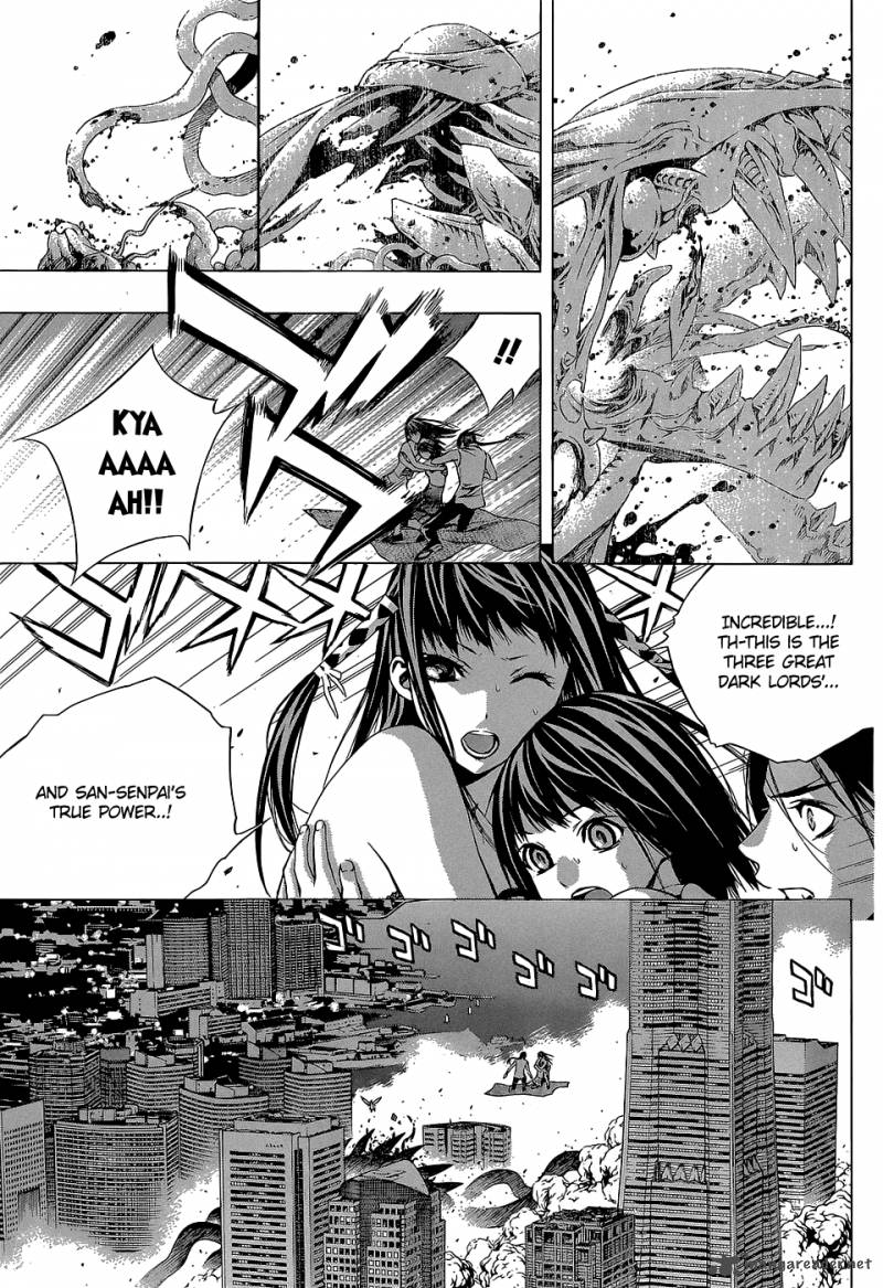 Rosario Vampire II Chapter 66 Page 93