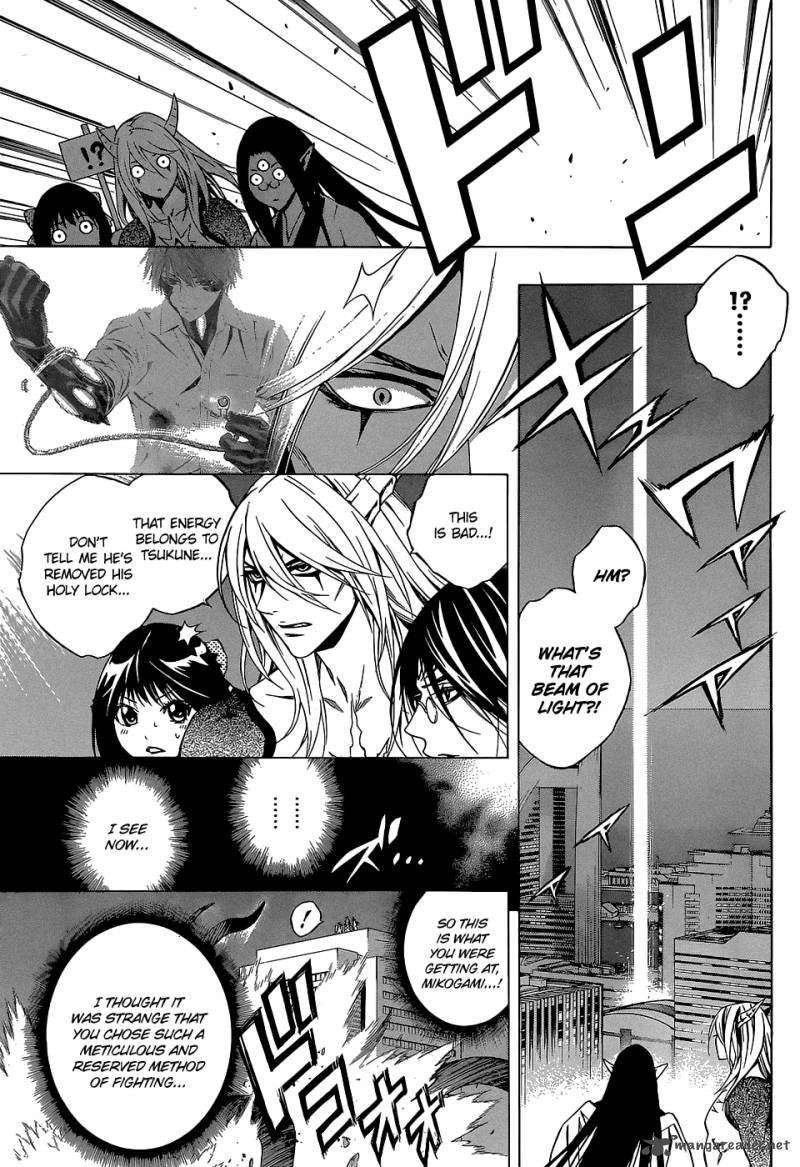 Rosario Vampire II Chapter 66 Page 95
