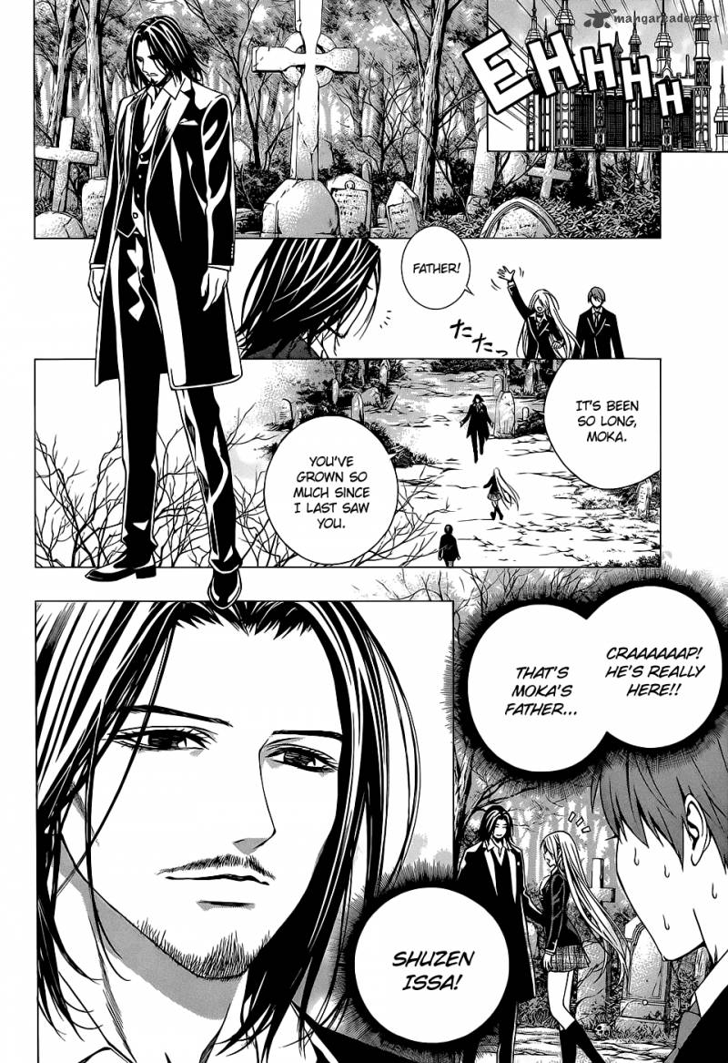 Rosario Vampire II Chapter 67 Page 14