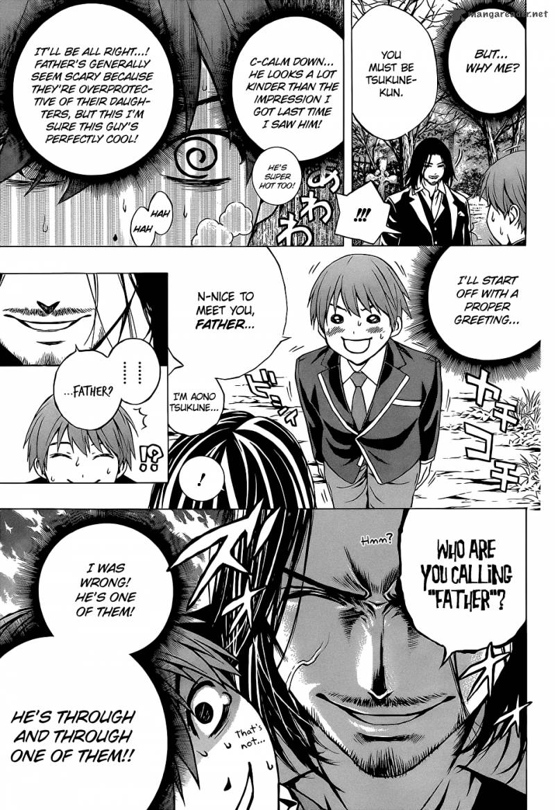 Rosario Vampire II Chapter 67 Page 15