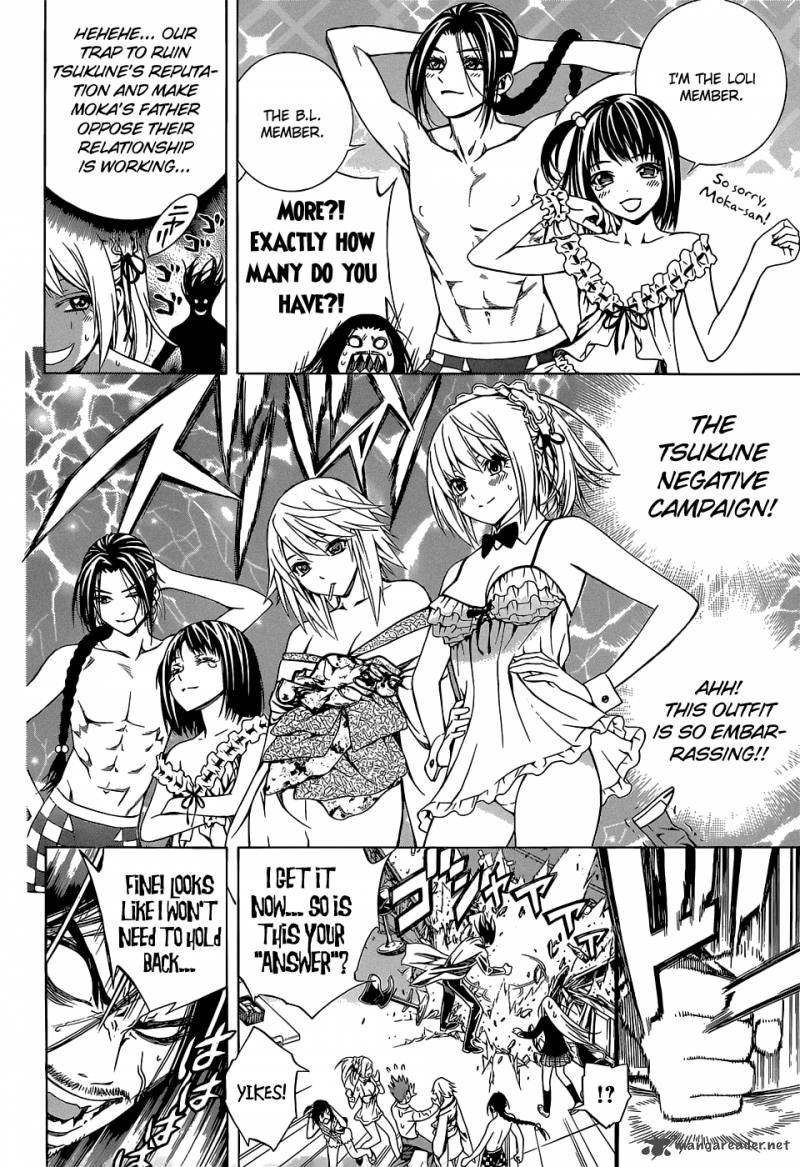 Rosario Vampire II Chapter 67 Page 24