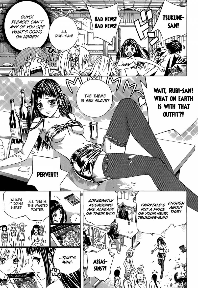 Rosario Vampire II Chapter 67 Page 25