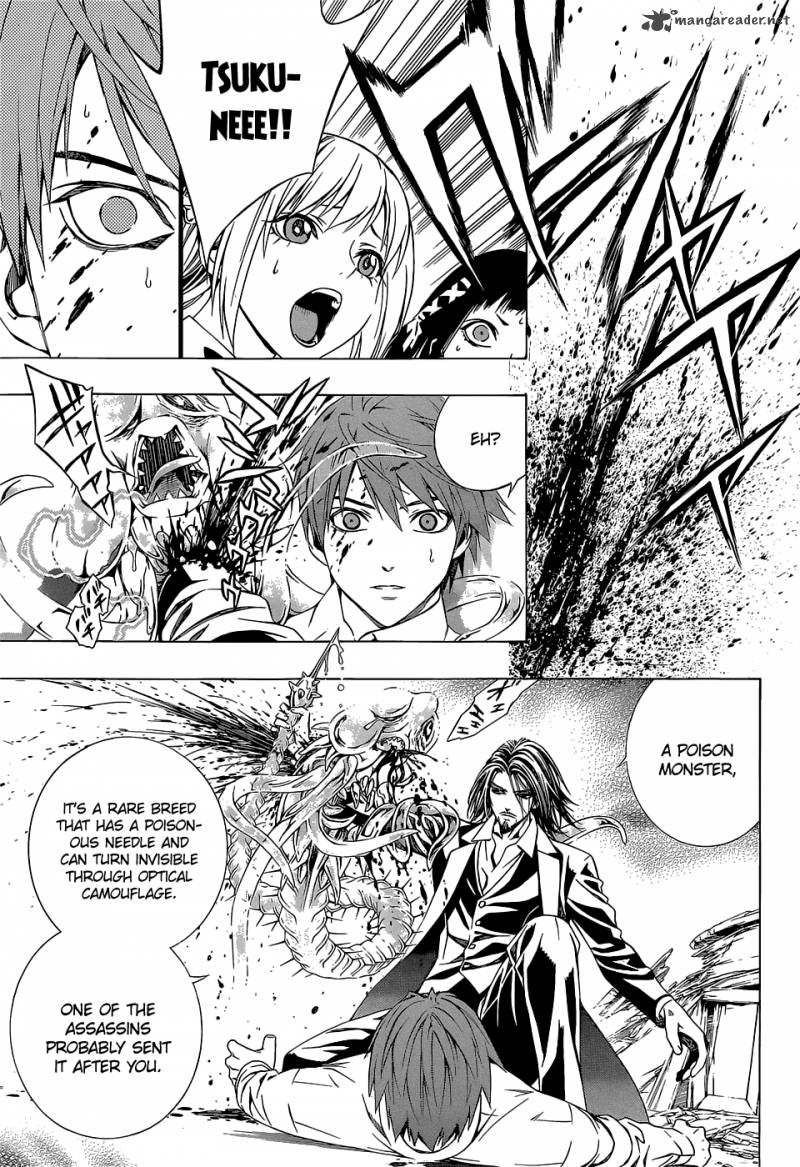 Rosario Vampire II Chapter 67 Page 29