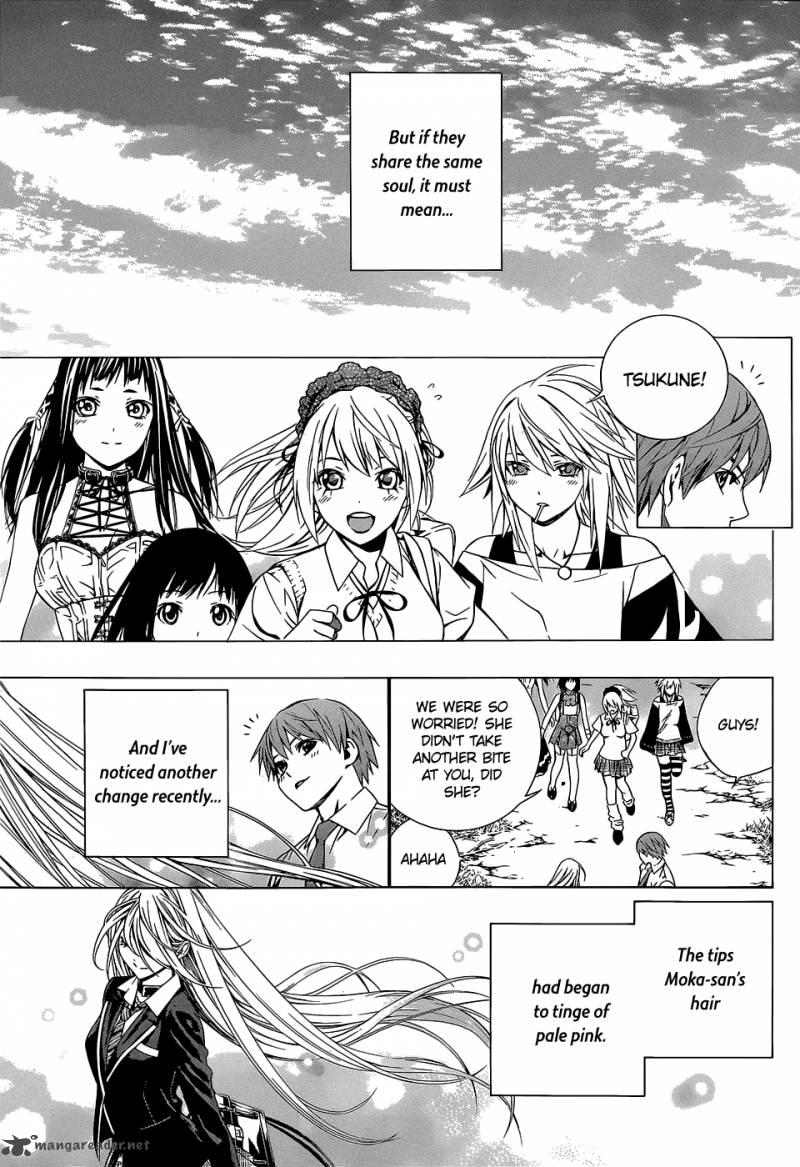 Rosario Vampire II Chapter 67 Page 35