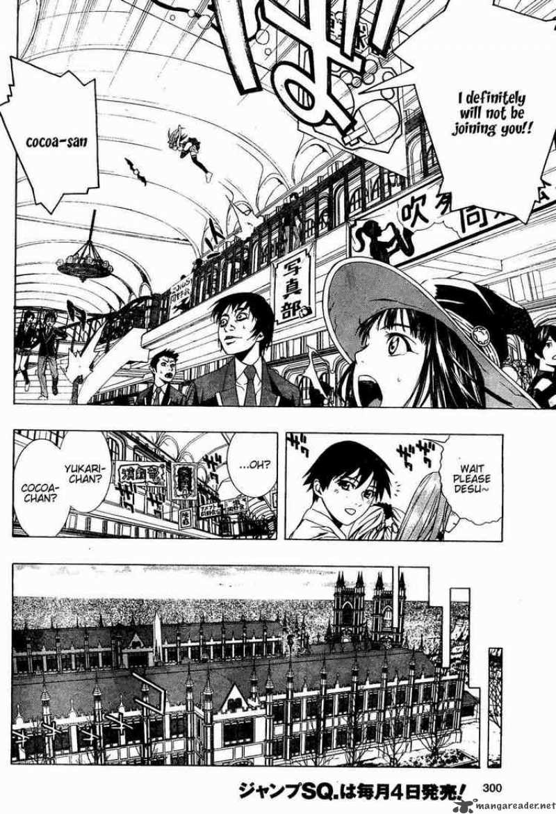 Rosario Vampire II Chapter 7 Page 13