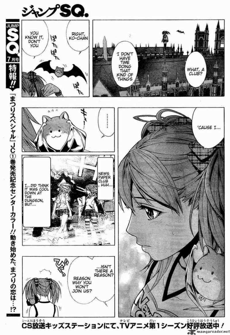Rosario Vampire II Chapter 7 Page 14