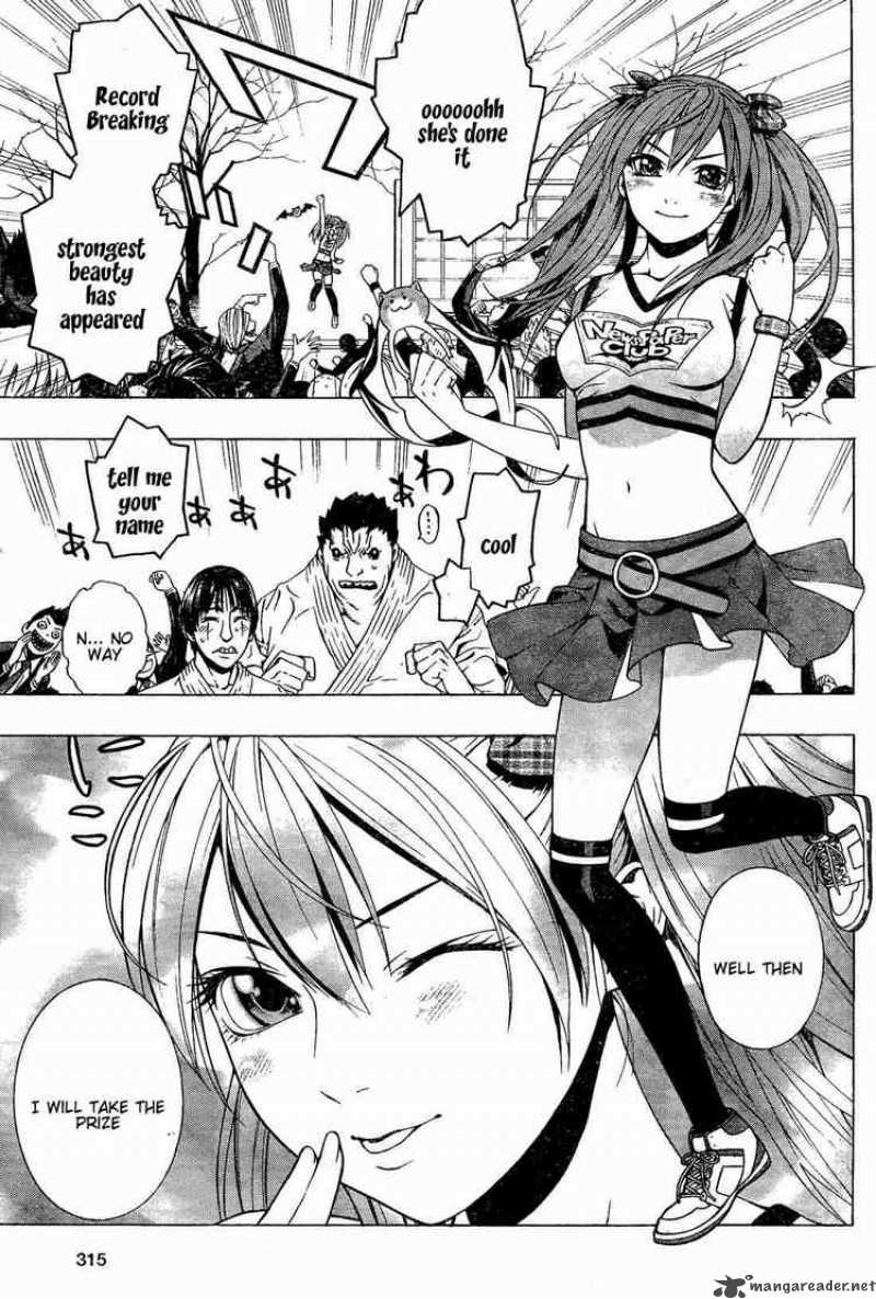 Rosario Vampire II Chapter 7 Page 28