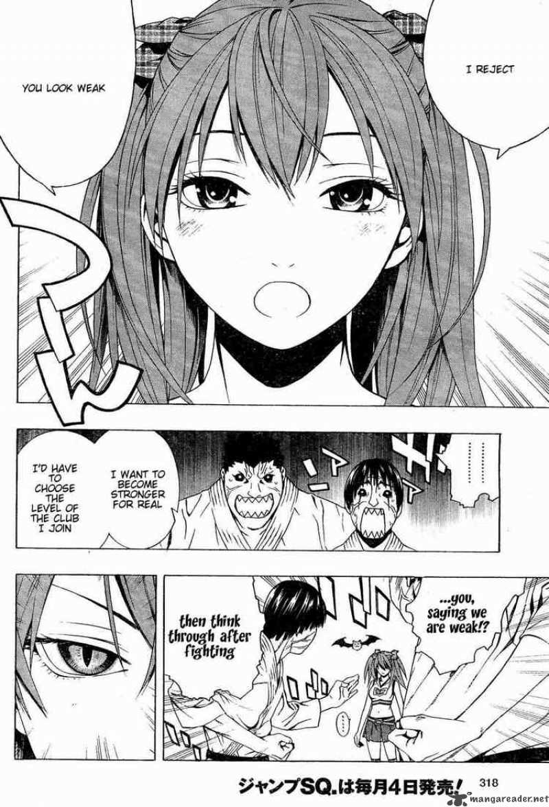 Rosario Vampire II Chapter 7 Page 31