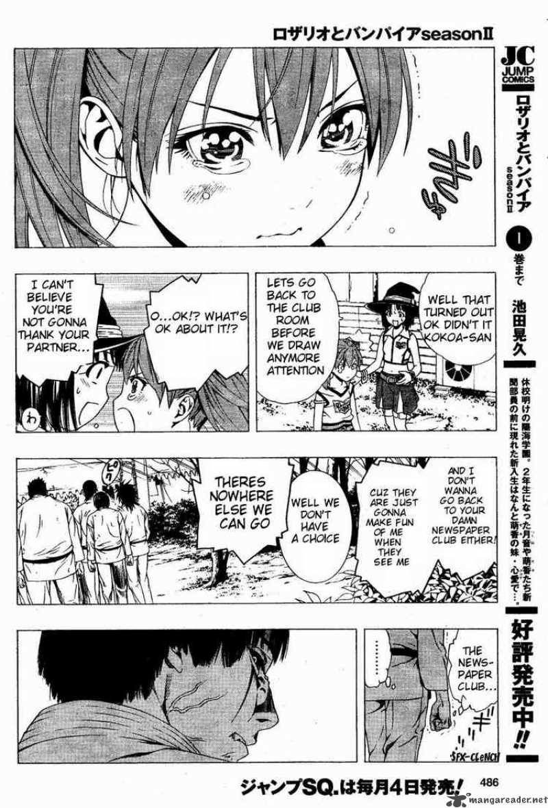 Rosario Vampire II Chapter 8 Page 10