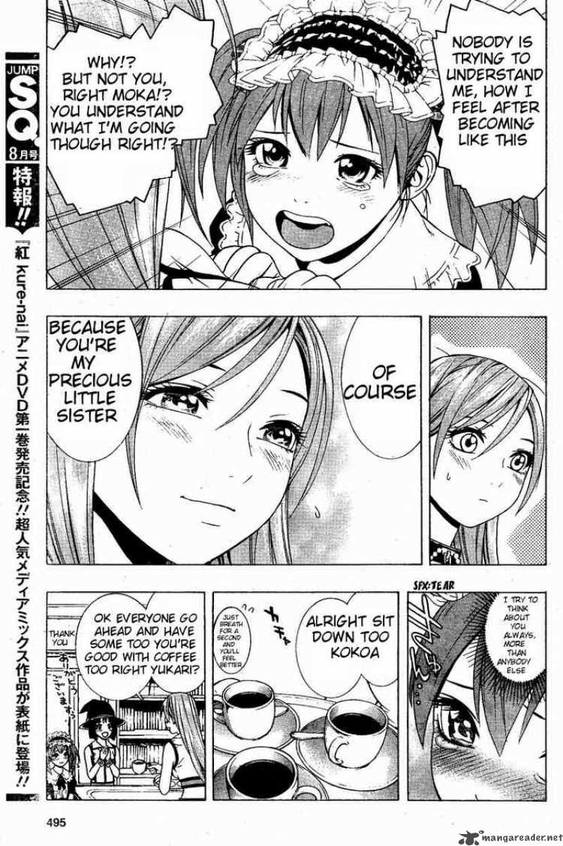 Rosario Vampire II Chapter 8 Page 19