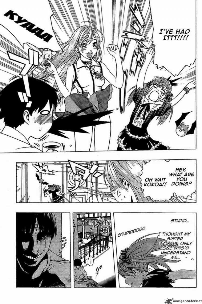 Rosario Vampire II Chapter 8 Page 21