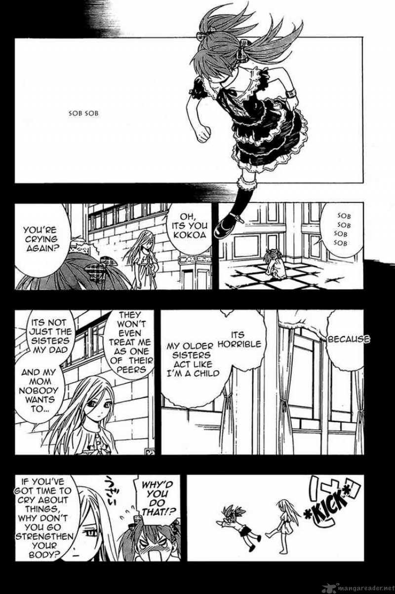 Rosario Vampire II Chapter 8 Page 22