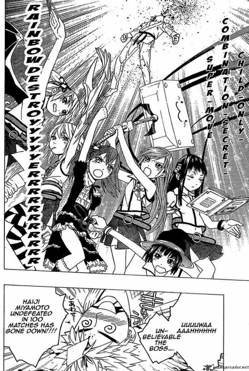 Rosario Vampire II Chapter 8 Page 39