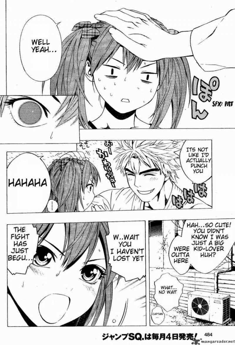 Rosario Vampire II Chapter 8 Page 8