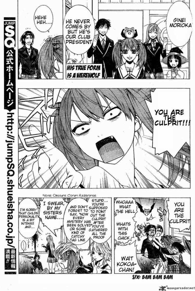 Rosario Vampire II Chapter 9 Page 11
