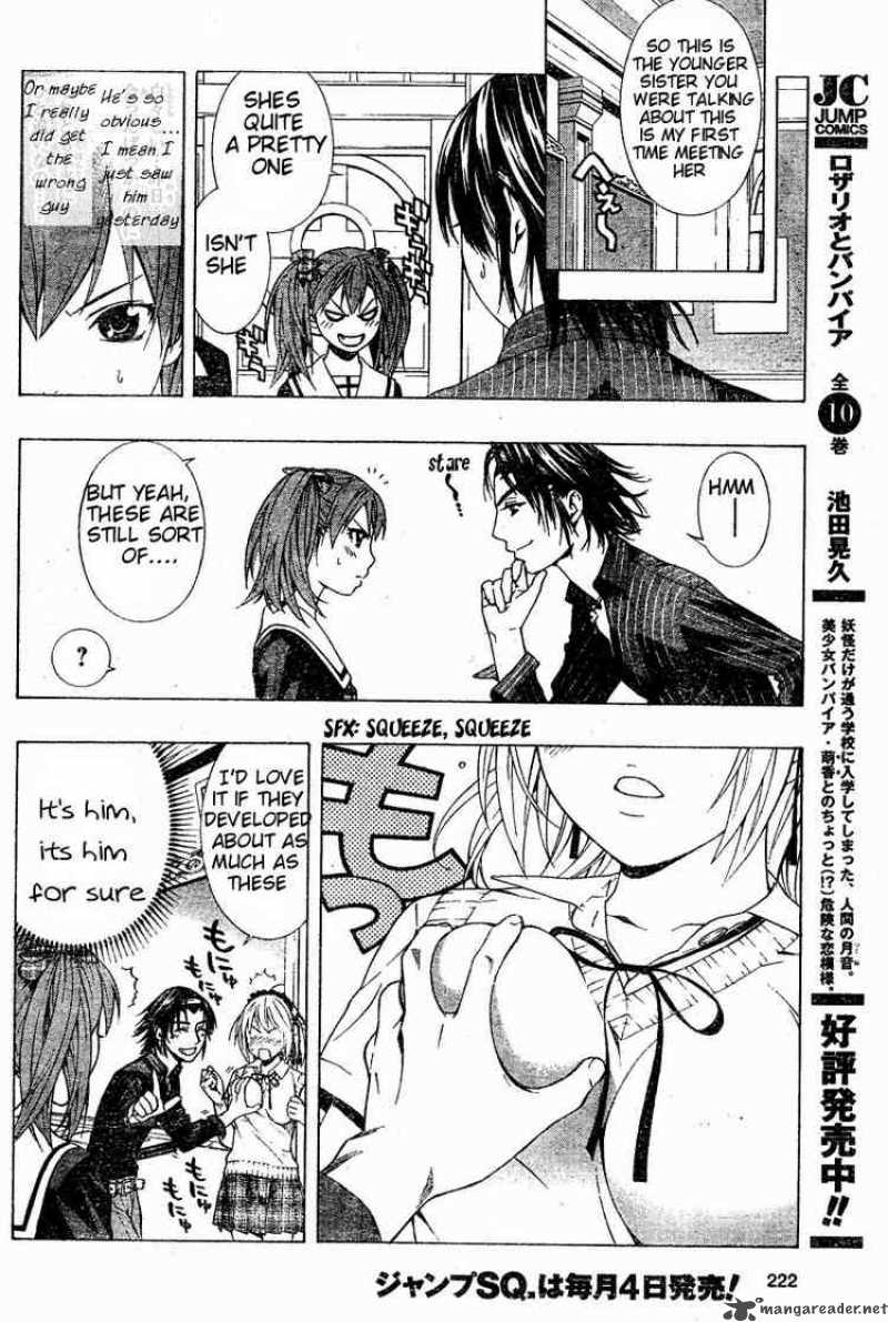 Rosario Vampire II Chapter 9 Page 12