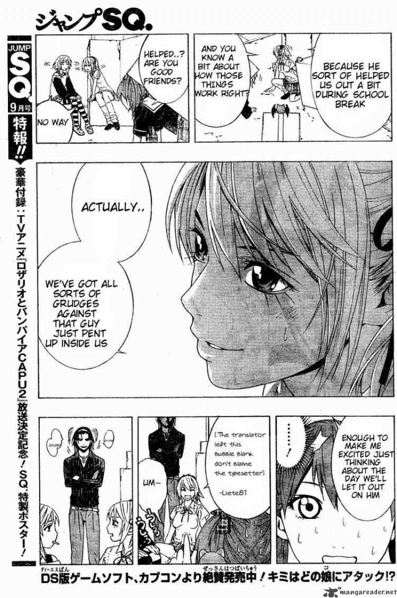Rosario Vampire II Chapter 9 Page 17