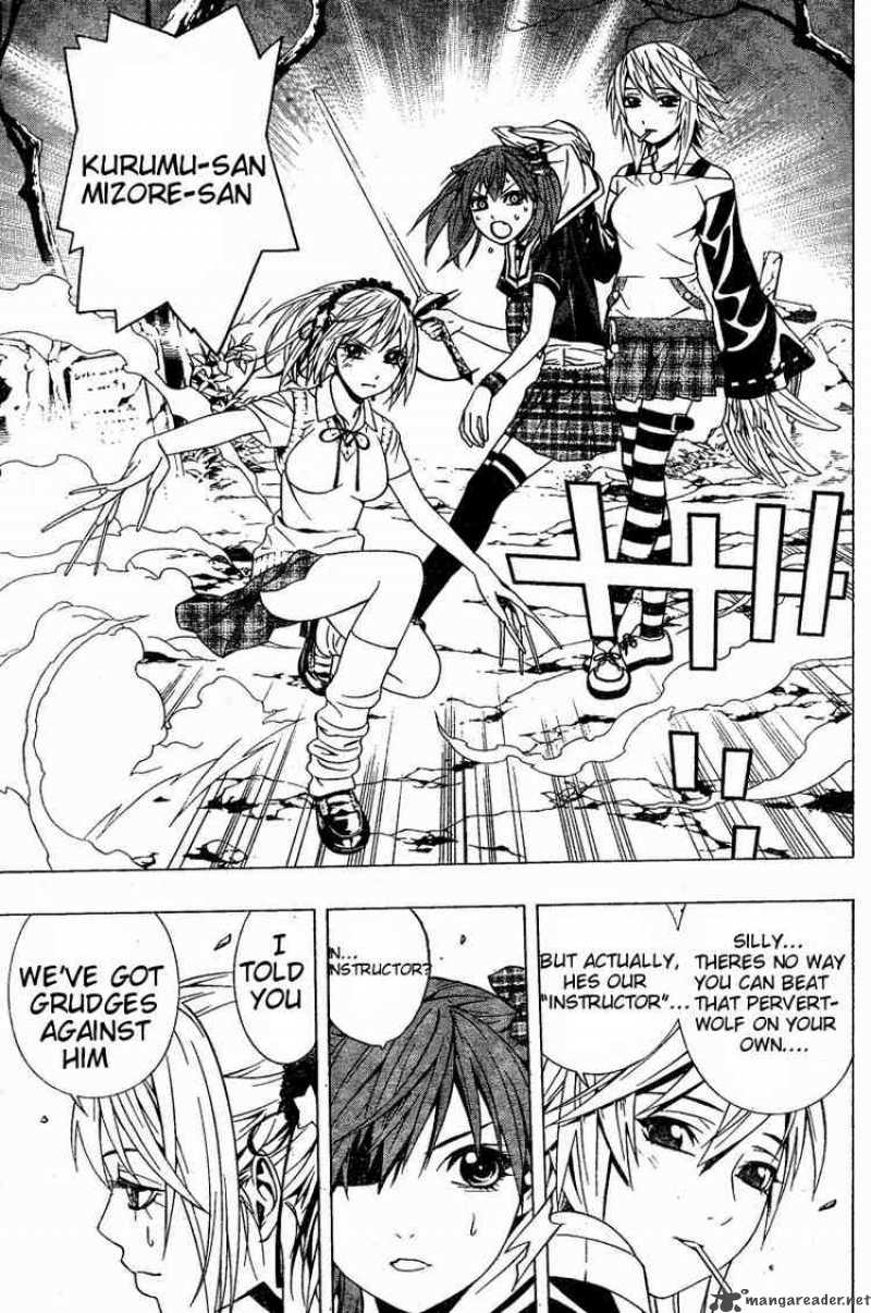 Rosario Vampire II Chapter 9 Page 27