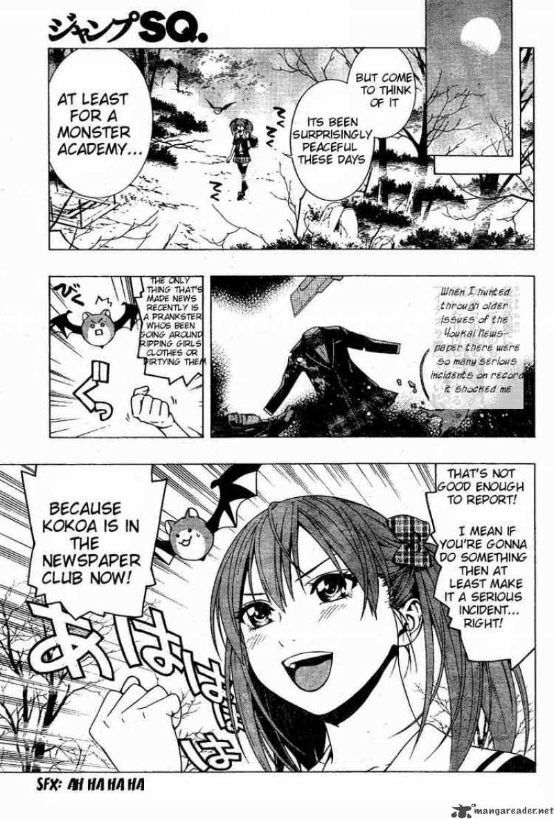 Rosario Vampire II Chapter 9 Page 3