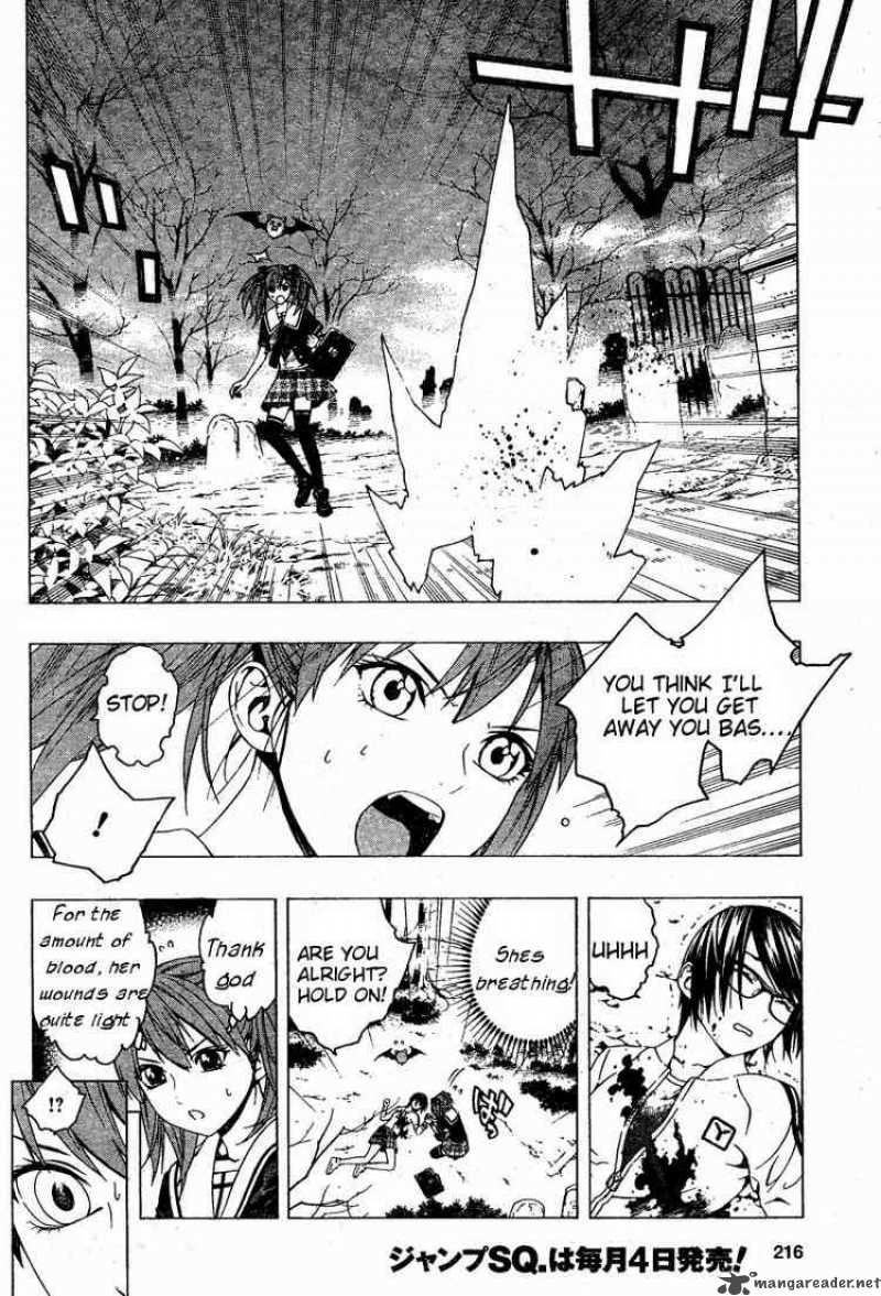 Rosario Vampire II Chapter 9 Page 6