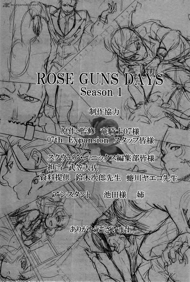 Rose Guns Days Season 1 Chapter 4 Page 45