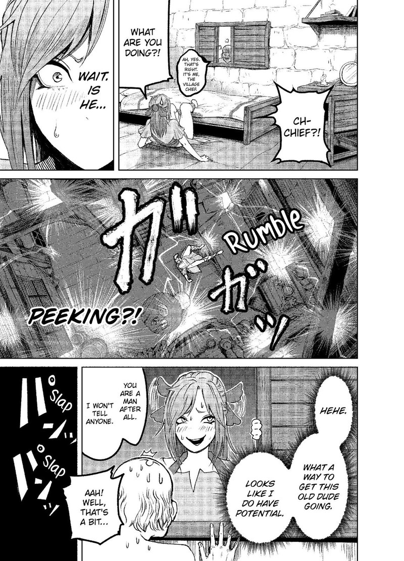 Rosen Garten Saga Chapter 1 Page 17