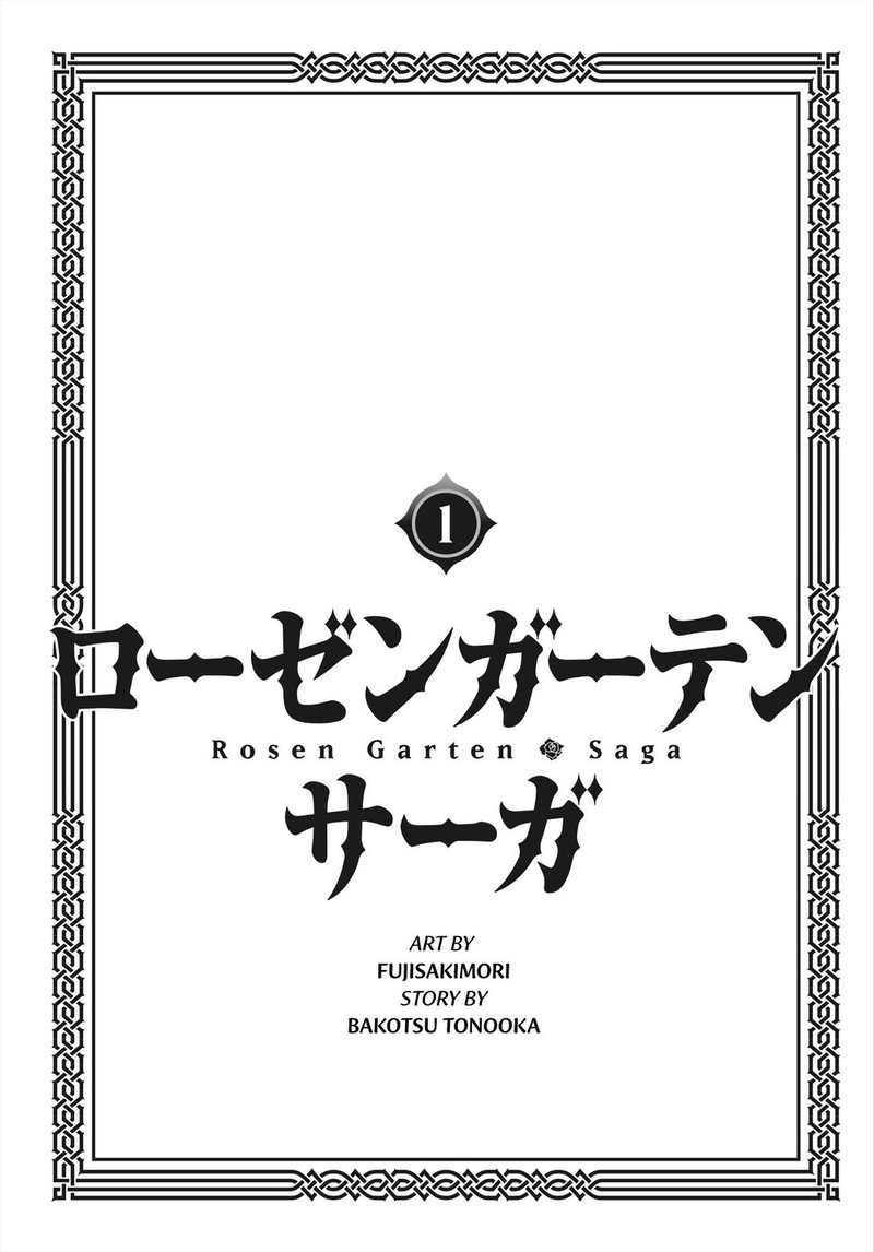 Rosen Garten Saga Chapter 1 Page 2
