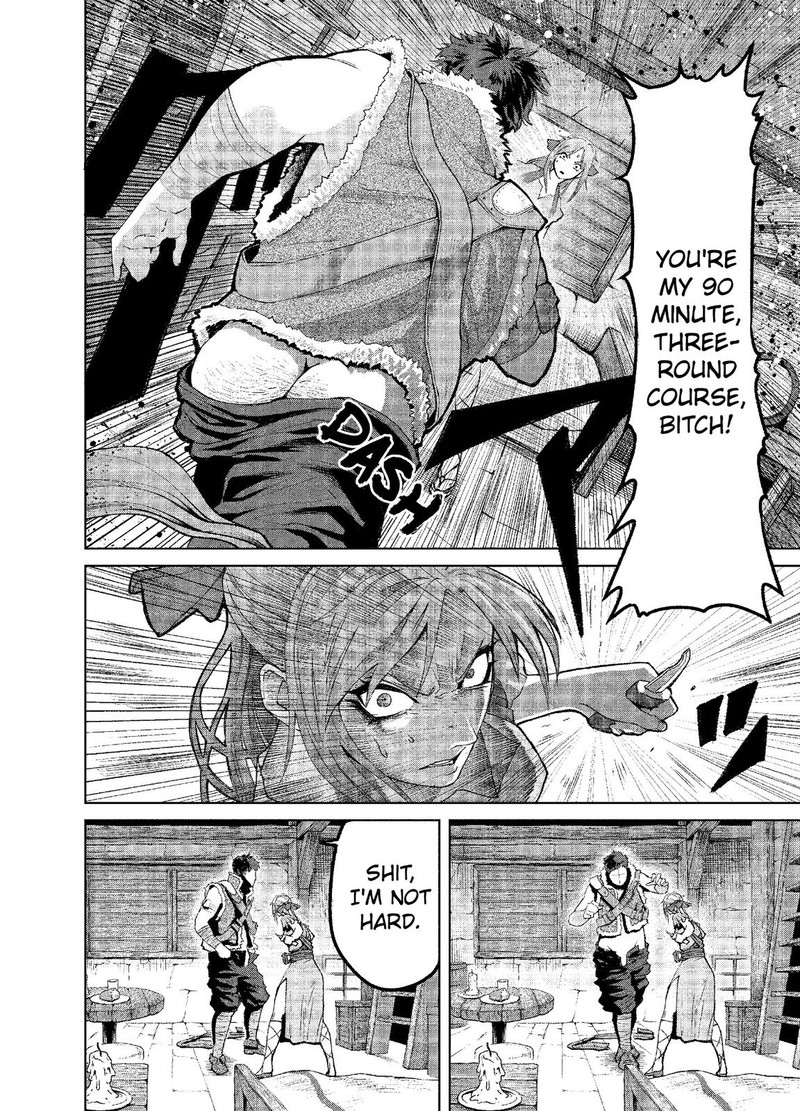 Rosen Garten Saga Chapter 1 Page 23