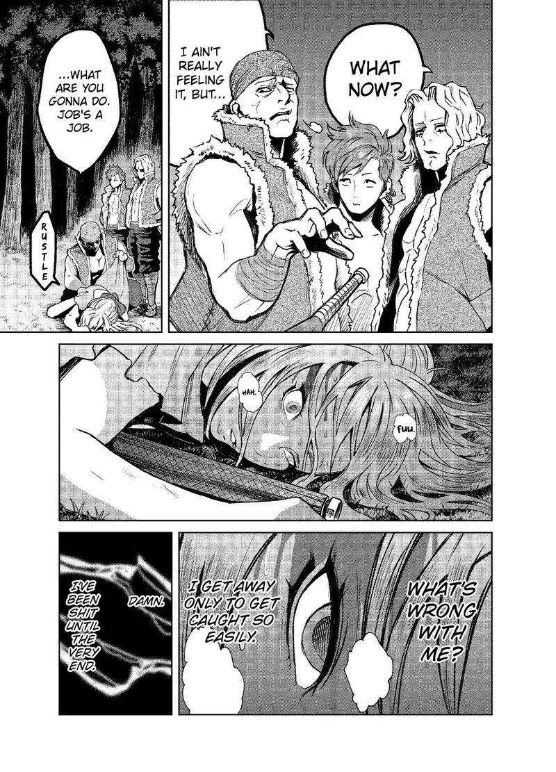 Rosen Garten Saga Chapter 1 Page 34