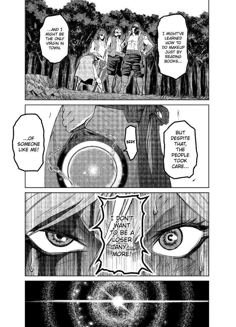 Rosen Garten Saga Chapter 1 Page 38