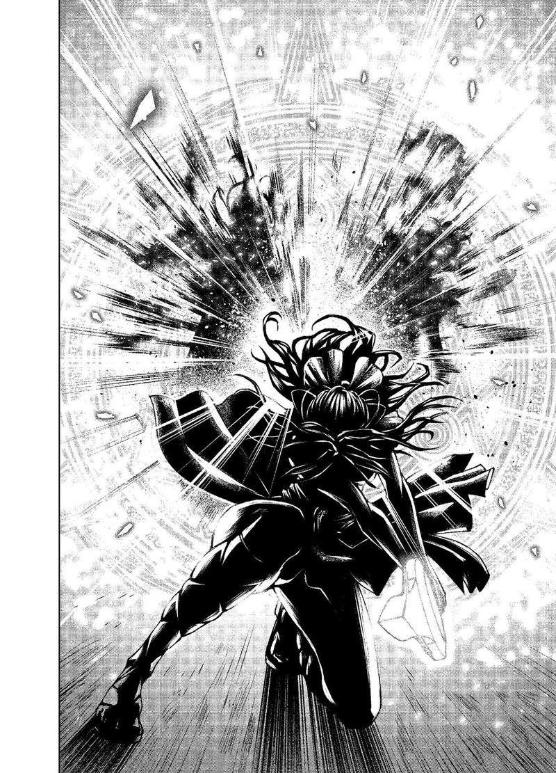 Rosen Garten Saga Chapter 1 Page 49