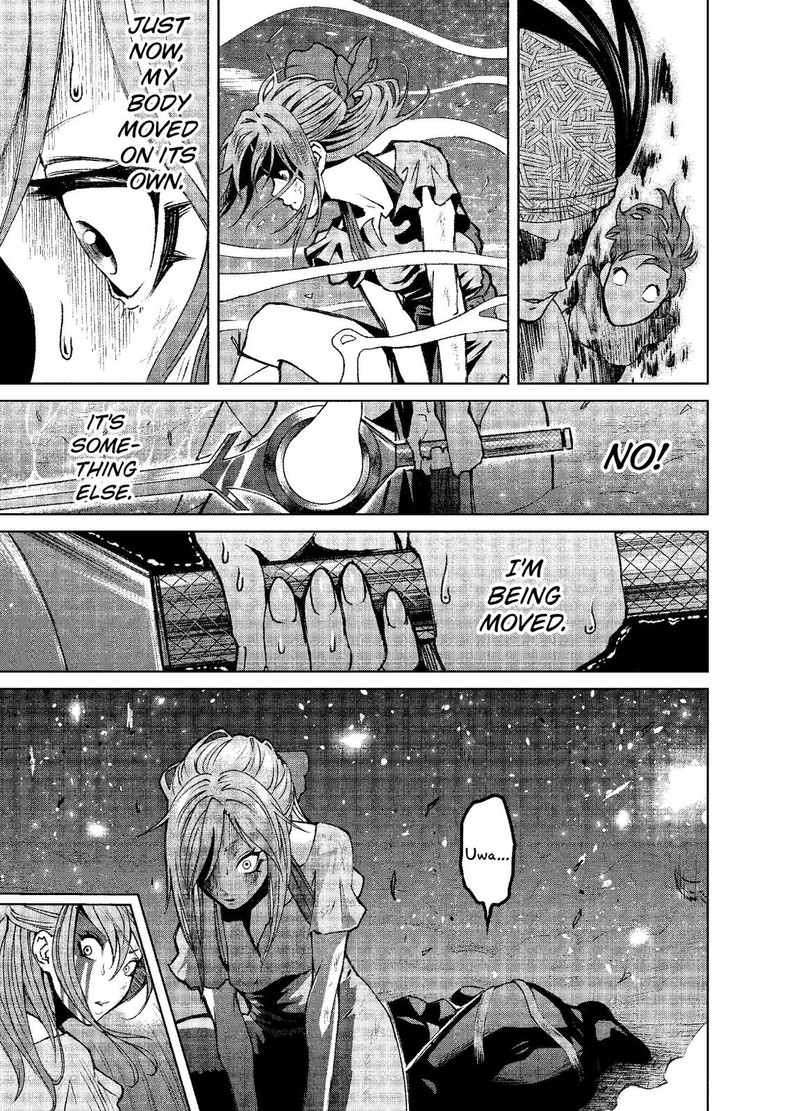 Rosen Garten Saga Chapter 1 Page 50